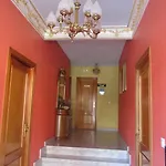 Puerta La